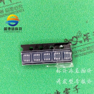 供应元器件MP2236GJ-Z 提供芯片配套