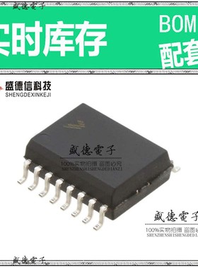 芯片配套 IC供应MC908QY4MDWER  封装16-SOIC 价询价为准