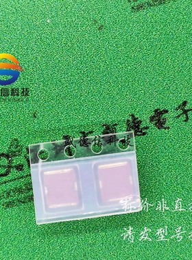 全新原装 出售NFM55PC155F1H4L,主芯片配套