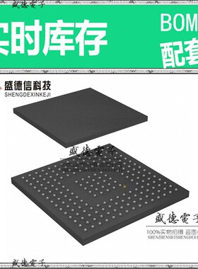 芯片配套 IC供应 STM32F469IGH6TR  封装176+25UFBGA  价询价为准