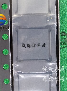 供应元器件FCMT299N60 提供芯片配套