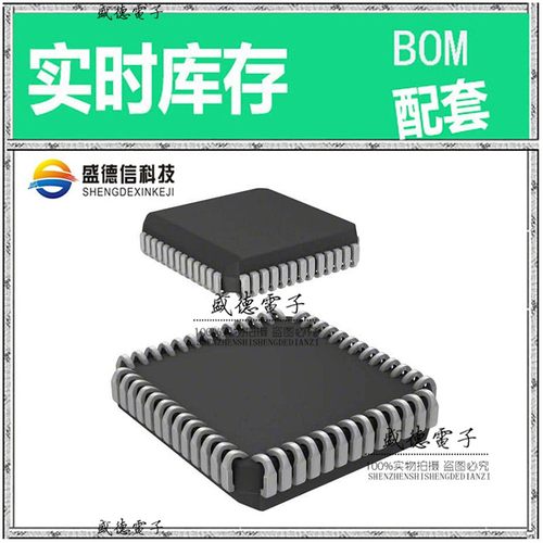 芯片配套 IC供应 AT89C51CC03UA-S3SUM  封装52-PLCC  价询价为准