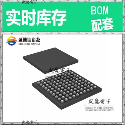 芯片配套 IC供应 STM32L4A6VGY6PTR  封装100-WLCSP  价询价为准