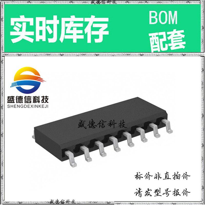 全新原装 出售 100315SCX  封装48-TQFP (7x7) 主芯片配套
