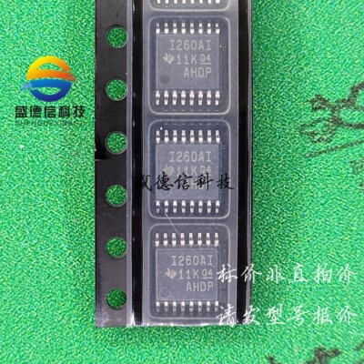 供应元器件INA260AIPW 提供芯片配套
