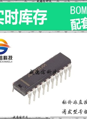 全新原装 出售 MAX186CEPP+  封装24-QFN (4x4) 主芯片配套