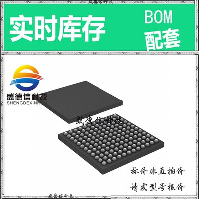 全新原装 出售 82P33731ABAG8 ， 144-CABGA (13x13) ，主芯片配