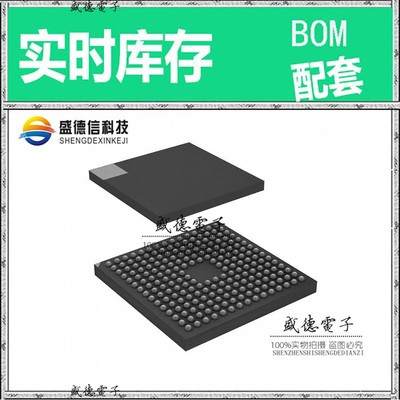 芯片配套 IC供应STM32F429NIH6E  封装216-TFBGA  价询价为准