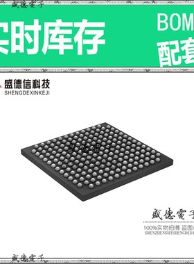 芯片配套 IC供应 CY9BF117TBGL-GK7E1  封装192-FBGA  价询价为准