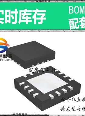 全新原装 出售 8S89834AKILF  封装28-SSOP 主芯片配套