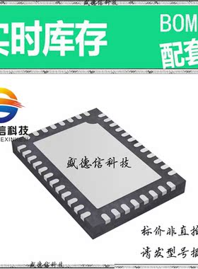 全新原装 出售 LTC6951IUHF  封装24-QFN (4x4) 主芯片配套