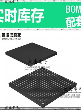 芯片配套 IC供应AT32AP7200-CTUT  封装324-TFBGA  价询价为准