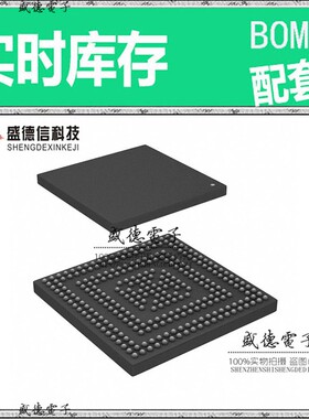 芯片配套 IC供应TC1784F320F180EPBAKXUMA1  封装PG-LFBGA-292-6