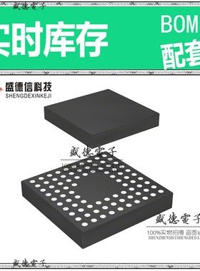 芯片配套 IC供应 R5F56216BDLD#U0  封装85-TFLGA  价询价为准