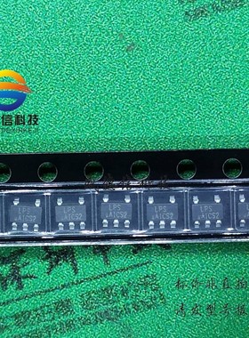 全新原装 出售LP3220SAB5F,主芯片配套