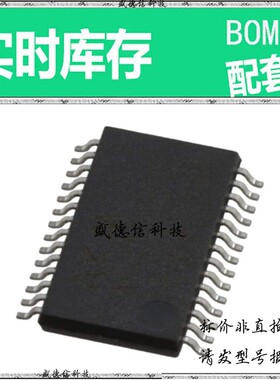 全新原装 出售 AK4112BVF ， 28-VSOP ，主芯片配套