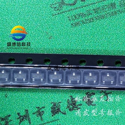 全新原装 出售BFR93A,主芯片配套