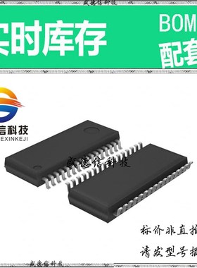 全新原装 出售 BD3861FS ， 32-SSOPA ，主芯片配套