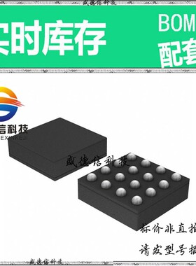 全新原装 出售 NBSG11BAR2  封装20-LFCSP-WQ (4x4) 主芯片配套