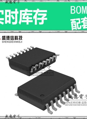 芯片配套 IC供应ST62T03CM6  封装 价询价为准