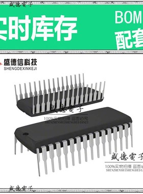 芯片配套 IC供应ST7FOXK2B6  封装 价询价为准