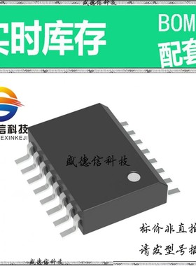 全新原装 出售 SA571D  封装8-DIP 主芯片配套