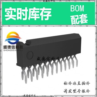 全新原装 出售 BA3823LS , 24-SZIP ,主芯片配套