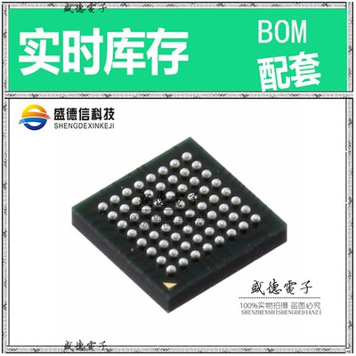 IC供应 配料R5F100LEABG#W0  封装64-VFBGA  价询价为准