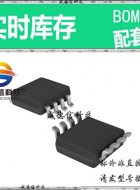 全新原装 出售 SN65LVEL11DGK ， 8-VSSOP ，主芯片配套