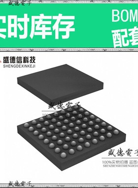 芯片配套 IC供应 R5F56519BDBP#20  封装64-TFBGA  价询价为准