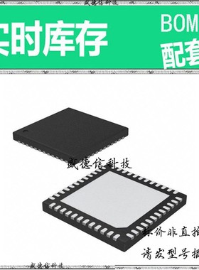 全新原装 出售 SL28610BLIT  封装20-QSOP 主芯片配套