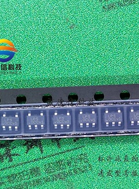 全新原装 出售LP3987H-18B5F,主芯片配套