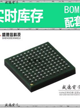 芯片配套 IC供应MK22DN512VDC5  封装121-XFBGA  价询价为准