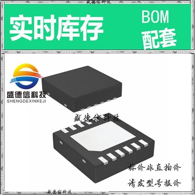 全新原装 出售 LDC1612QDNTTQ1  封装64-TQFP (10x10) 主芯片配套