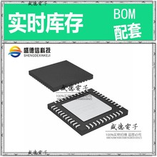 芯片配套 IC供应PIC18LF4410T-I/ML  封装44-QFN  价询价为准