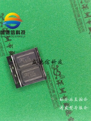供应元器件AD7734BRUZ-REEL7 提供芯片配套