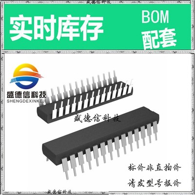 全新原装 出售 AD7581LN  封装48-SSOP 主芯片配套