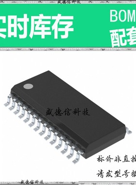 全新原装 出售 TDA7467D$ ， 28-SO ，主芯片配套