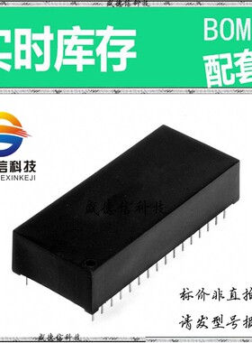 全新原装 出售 DS1746W-120+  封装24-QFN (4x4) 主芯片配套