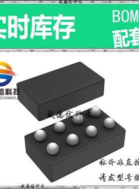 全新原装 出售 LMH2191TMX ， 8-DSBGA ，主芯片配套