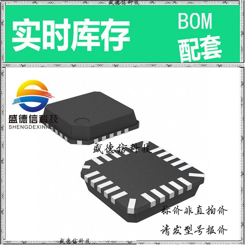 全新原装 出售 PCM1770RGAR  封装16-SSOP 主芯片配套