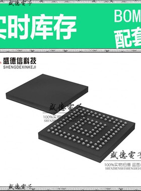 芯片配套 IC供应 MSP430F2618TGQWTEP  封装113-BGA Microstar Ju