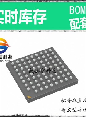 全新原装 出售 8T49N366A-000ASGI8 ， 80-CABGA (10x10) ，主芯