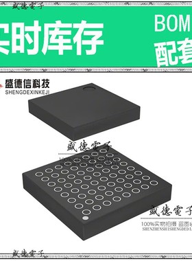 芯片配套 IC供应 R5F5631MFDLH#U0  封装64-TFLGA  价询价为准