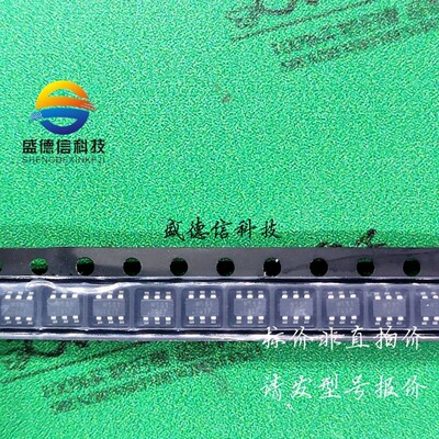 全新原装 出售WS3202E61-6/TR,主芯片配套