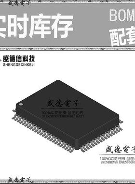 芯片配套 IC供应 M38223E4FP  封装 价询价为准