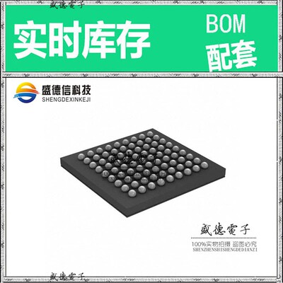 芯片配套 IC供应 STM32F446MEY6TR  封装81-WLCSP  价询价为准