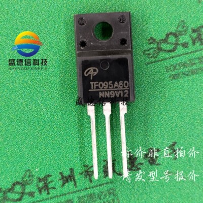 供应元器件AOTF095A60L 提供芯片配套