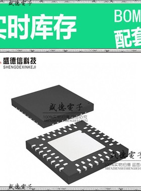 芯片配套 IC供应 ATMEGA169A-MCHR  封装64-QFN  价询价为准