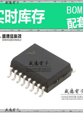 芯片配套 IC供应MC908QY8CDWER  封装16-SOIC 价询价为准